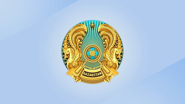 Открытие новых маршрутов из аэропорта Семей в 2026 году